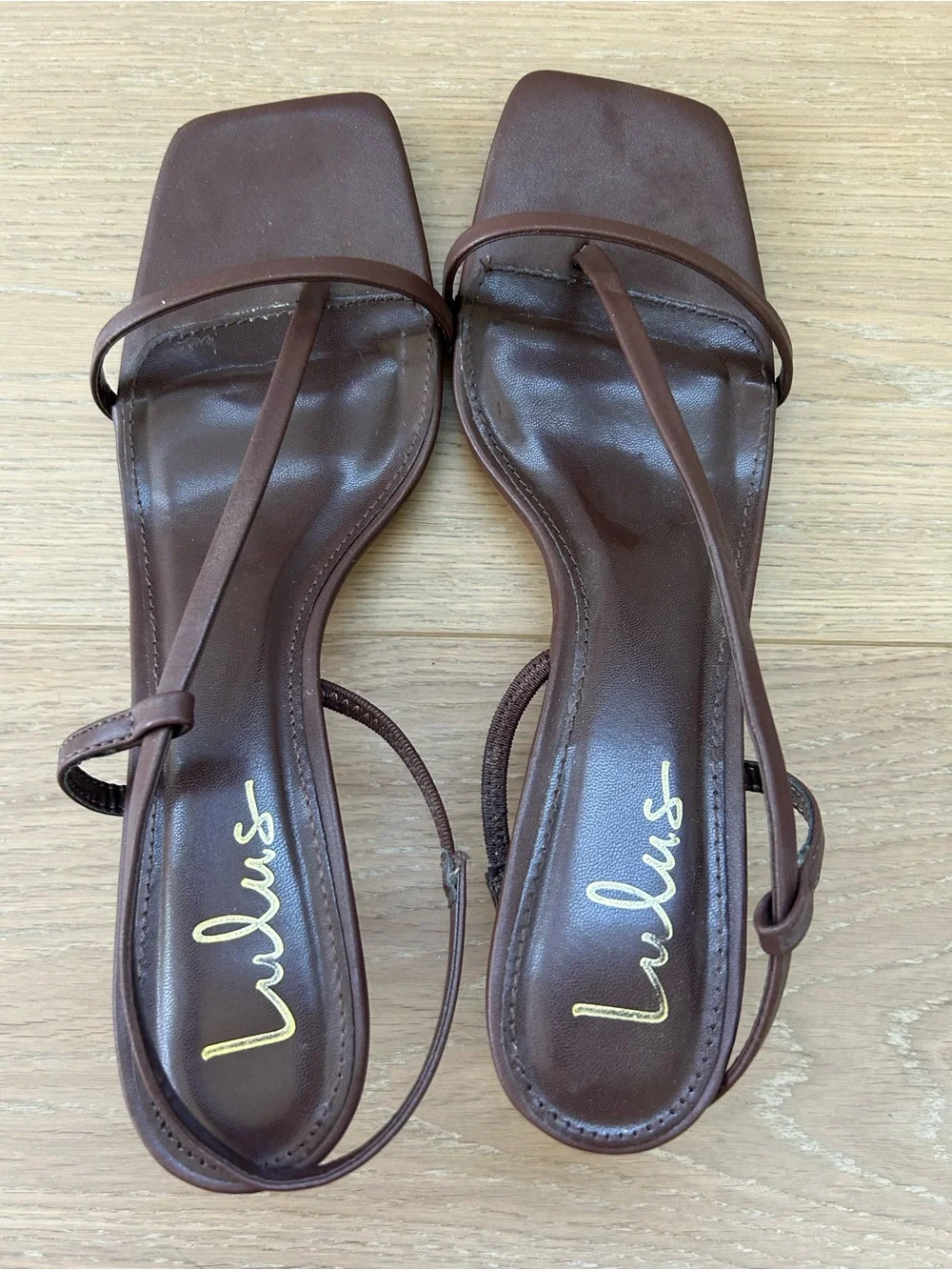 Lulu's Brown Strappy Square-Toe Kitten Heel Sandal